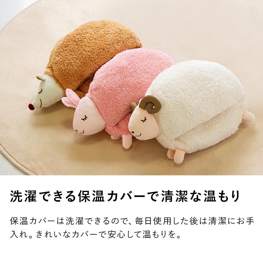 THREEUP（スリーアップ） 湯たんぽ 電気 充電式 お湯不要 保温カバー