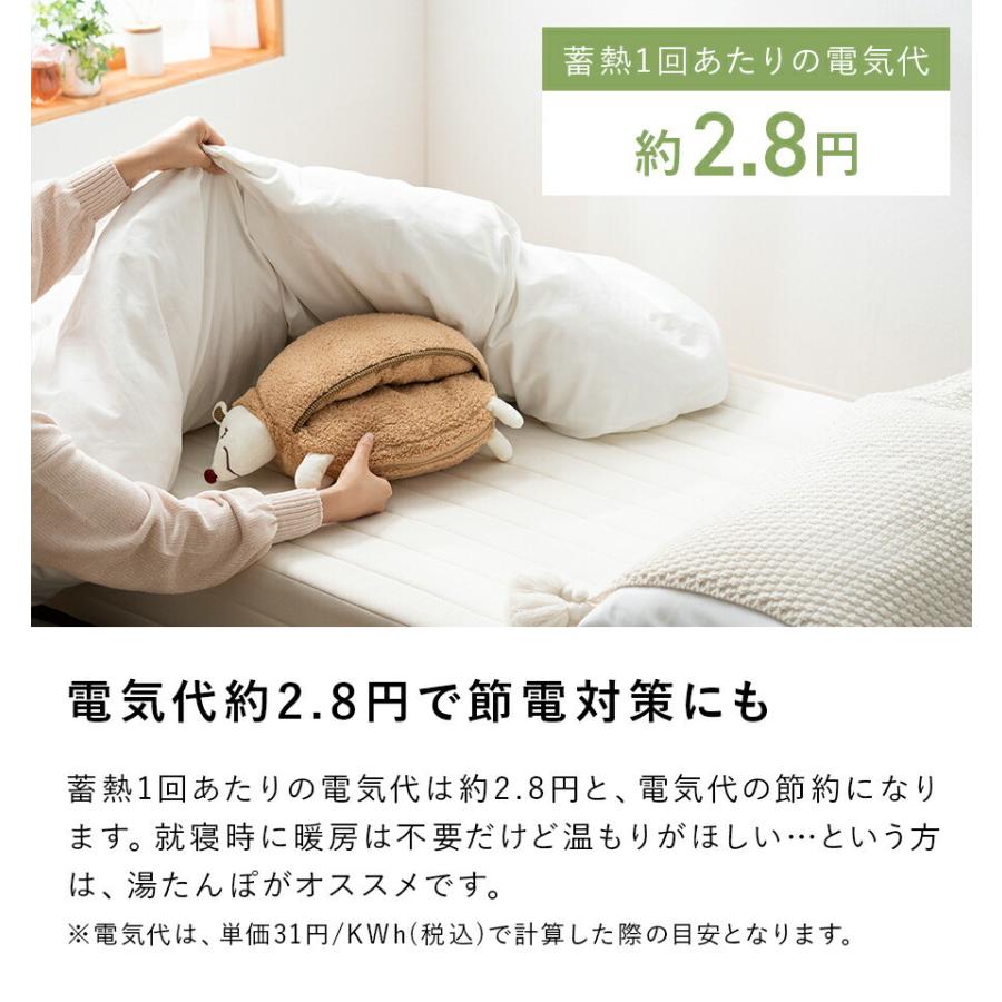 【お得な２個セット+カバー2枚】面倒くさくない柔らか湯たんぽ  大容量３ｋｇ お得な2個セット+カバー2枚】面倒くさくない柔らか湯たんぽ 大容量