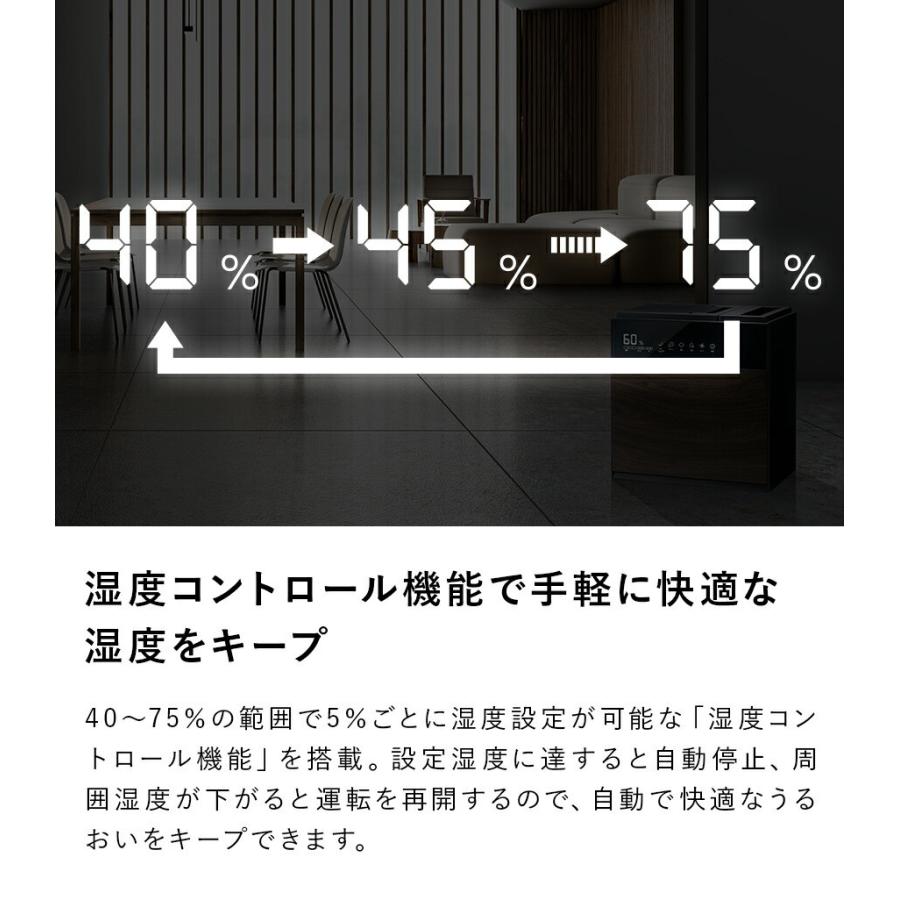 THREEUP（スリーアップ） 加湿器 ハイブリッド式 加熱 上から給水