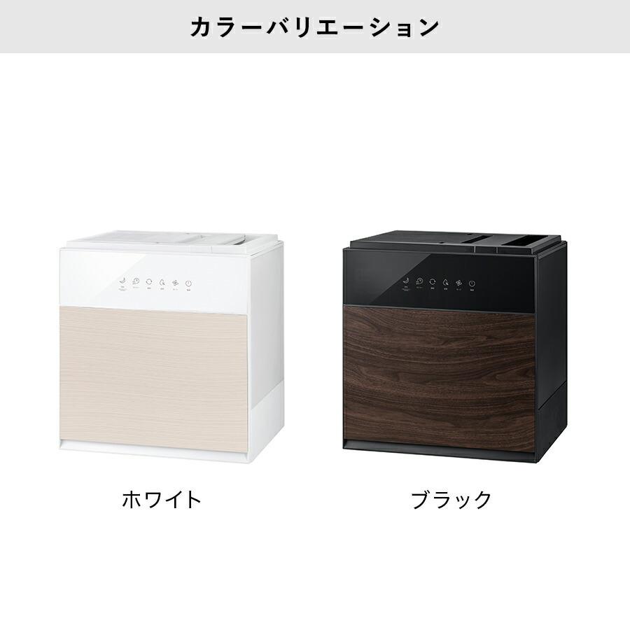 THREEUP（スリーアップ） 加湿器 ハイブリッド式 加熱 上から給水