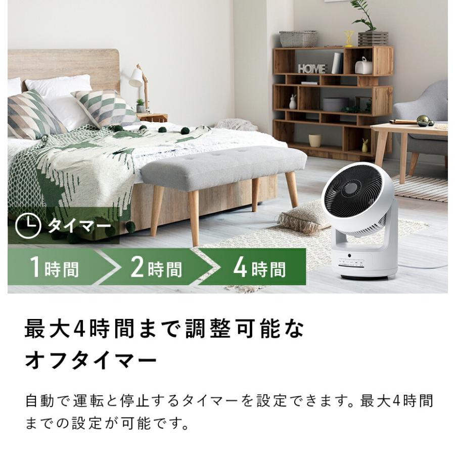 THREEUP（スリーアップ） ヒーター 暖房 扇風機 サーキュレーター 自動