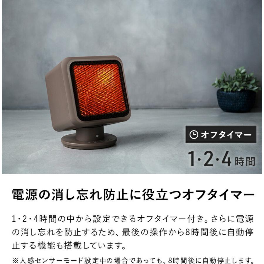 THREEUP ヒーター 暖房 人感センサー 自動首振り 足元 THREEUP ヒーター 暖房 人感センサー 自動首振り 足元