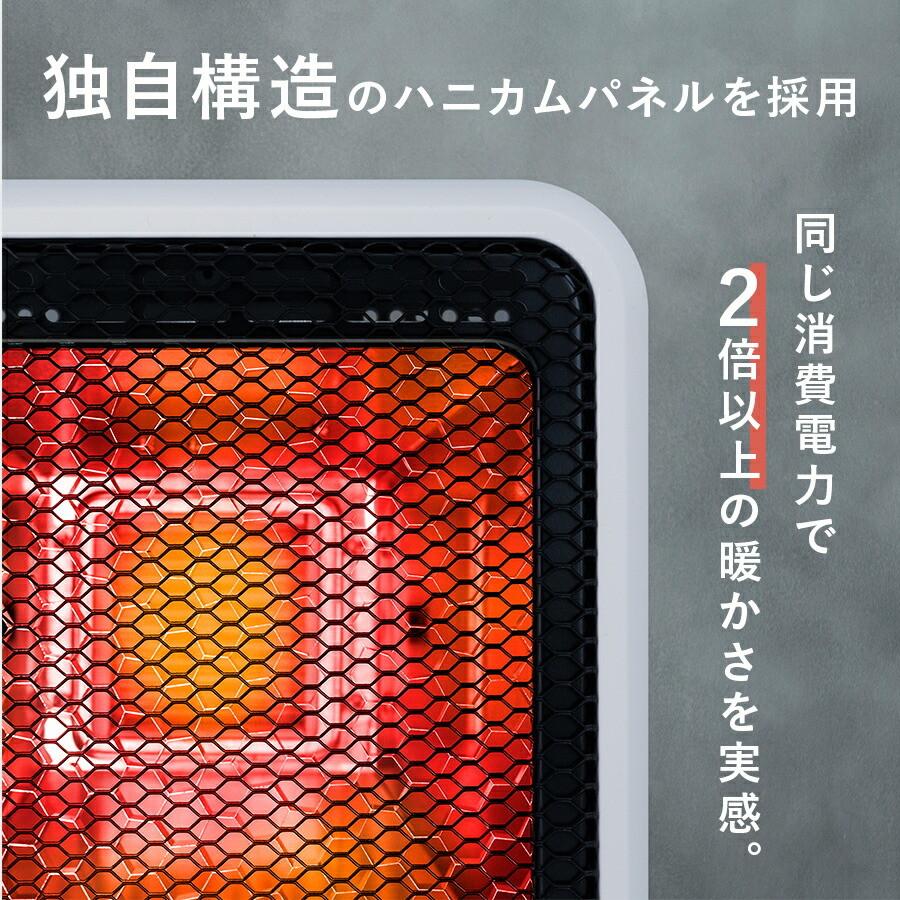 THREEUP ヒーター 暖房 人感センサー 自動首振り 足元 THREEUP ヒーター 暖房 人感センサー 自動首振り 足元