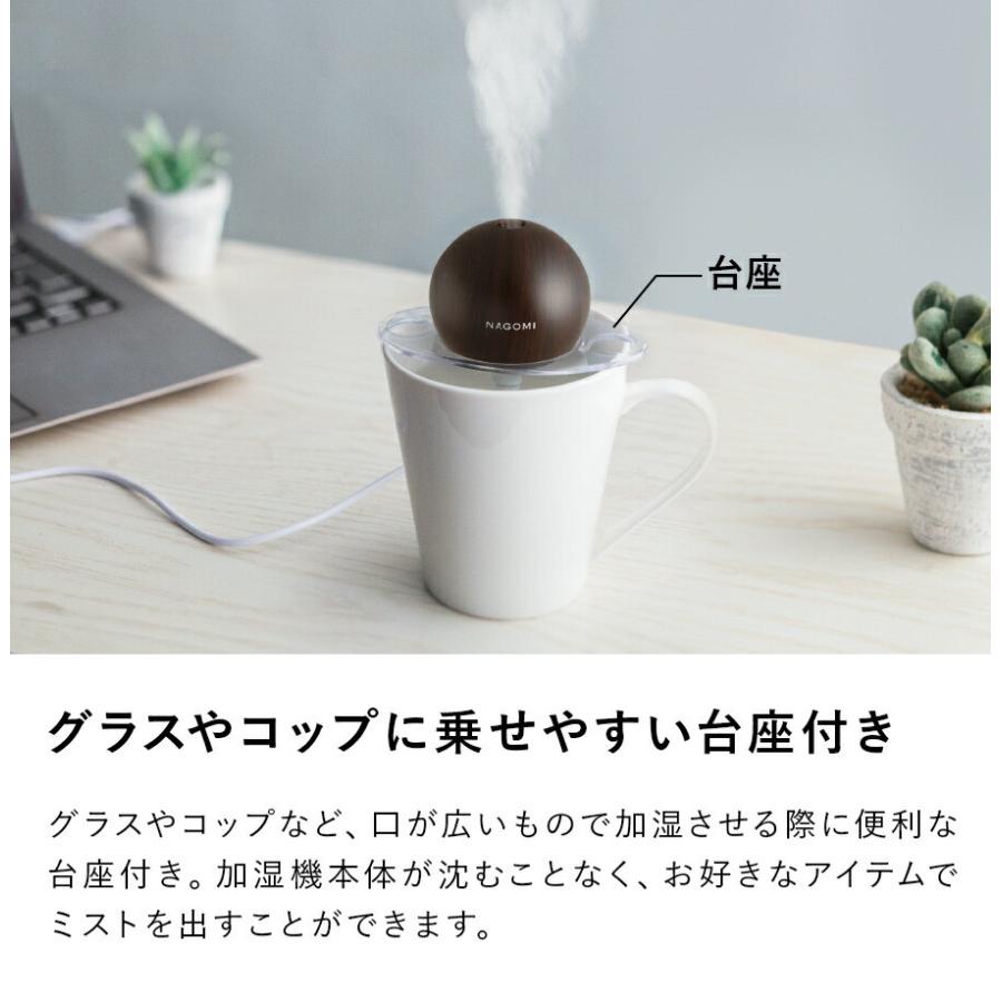 (新品未使用)THREEUP 加湿器　おしゃれ THREEUP（スリーアップ） 加湿器 超音波式 卓上 デスク 寝室 小型