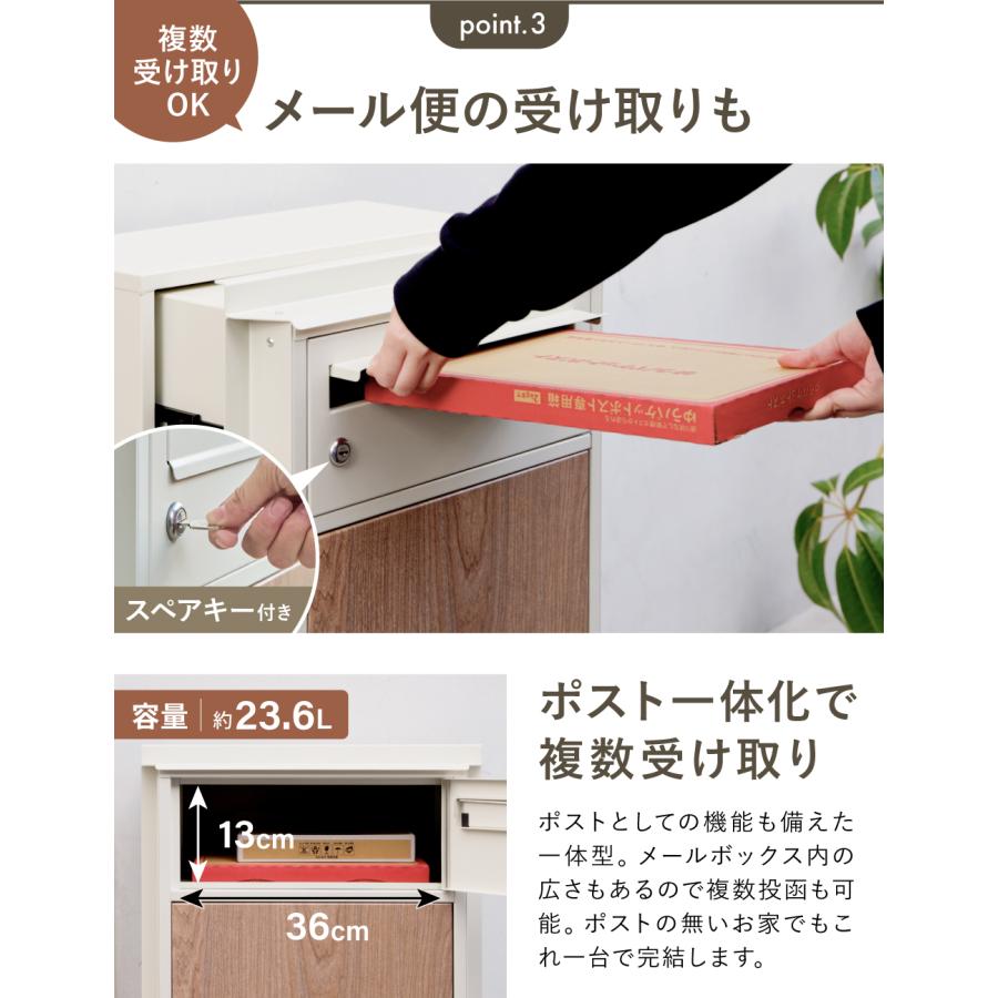 PS-T2524 折りたたみ式宅配ボックス 折りたたみ 宅配ボックス 置き配
