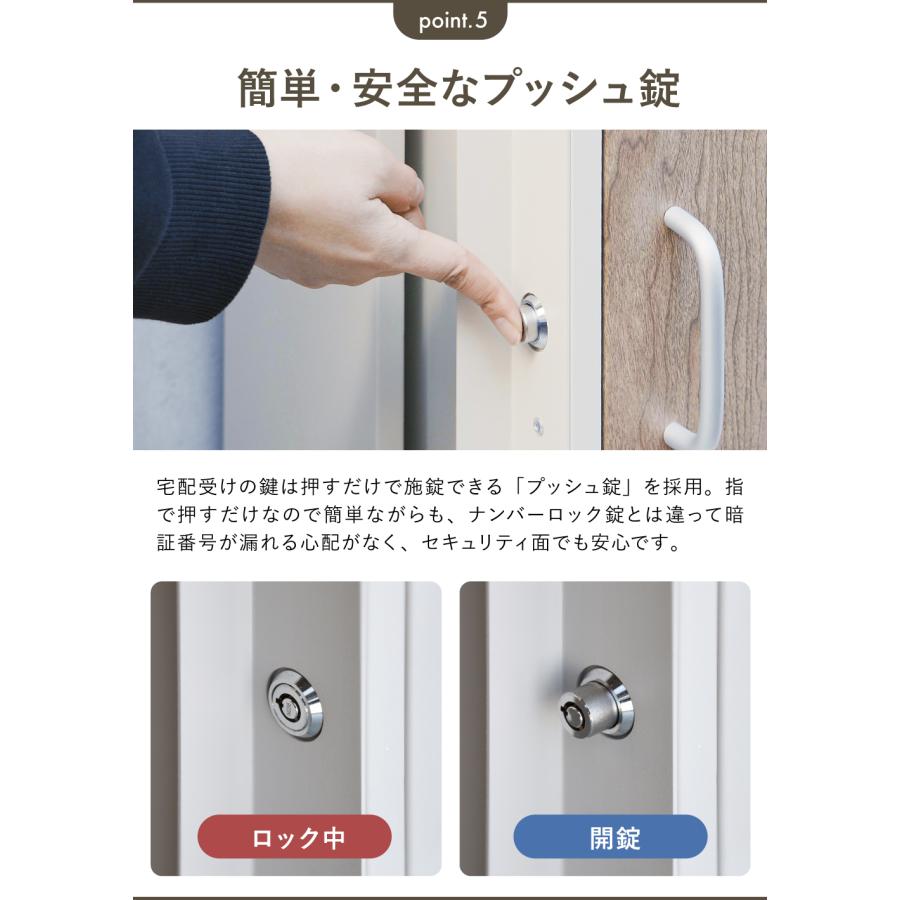 PS-T2524 折りたたみ式宅配ボックス 折りたたみ 宅配ボックス 置き配