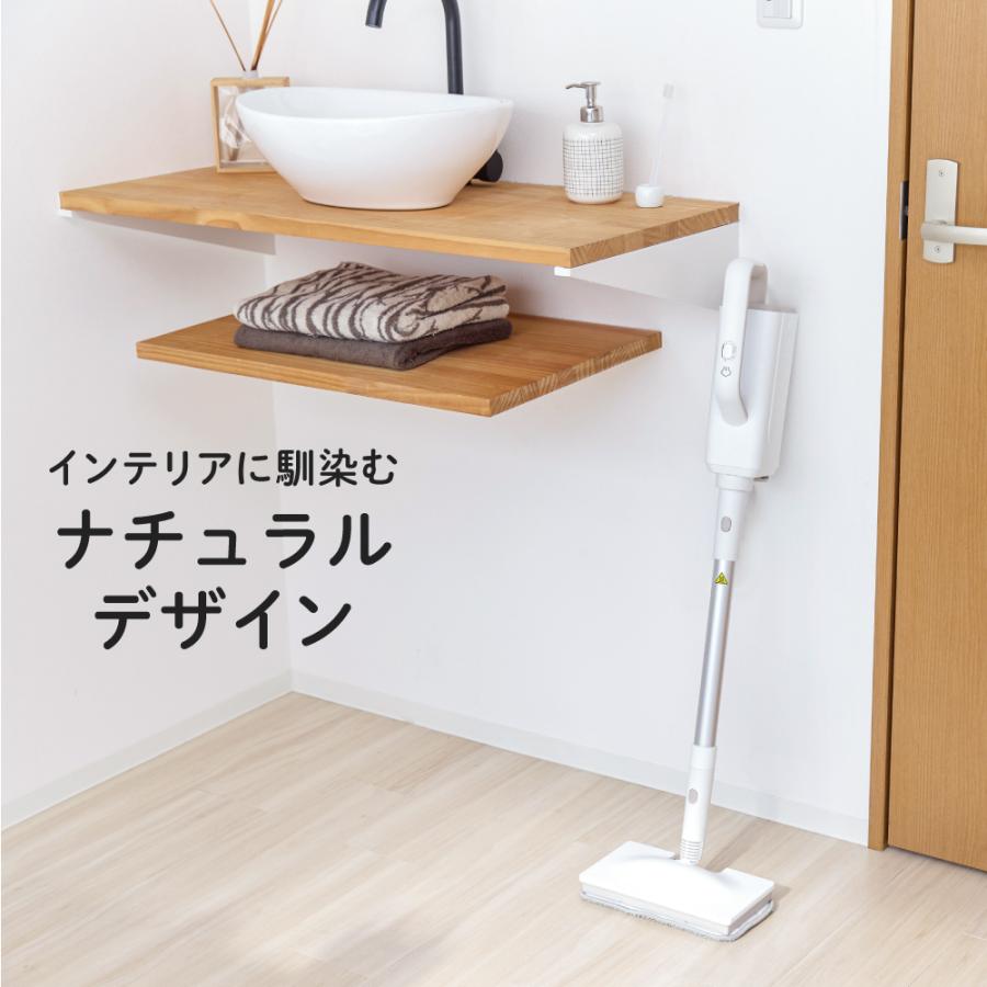 THREEUP（スリーアップ） スチームモップ スチームクリーナー 日本