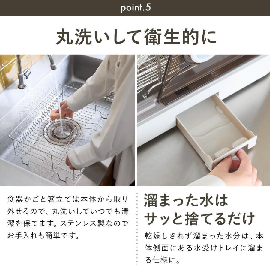 食器乾燥機 食器乾燥器 大容量 工事不要 タイマー付き 乾燥機 ダイヤル 