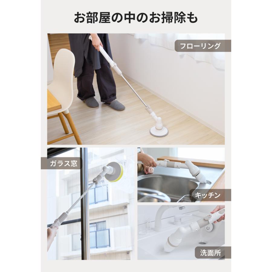 スマイル　充電式バスポリッシャー ユアサプライムス.com｜ベルソス 充電式バスポリッシャーS VS-H020電動