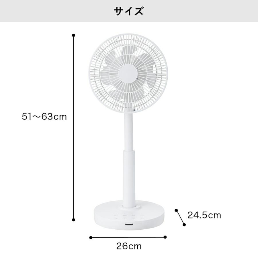 THREEUP（スリーアップ） DCサーキュレーターファン : スリーアップ