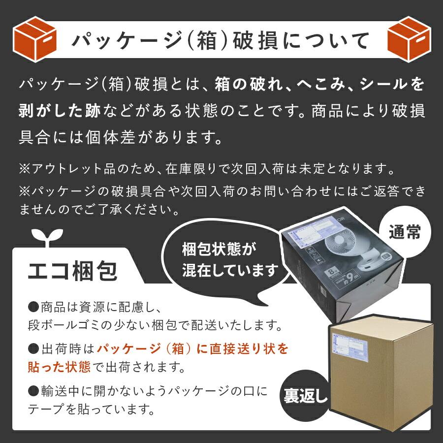 THREEUP（スリーアップ） DCサーキュレーターファン : スリーアップ