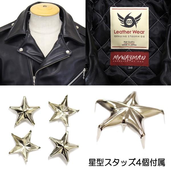 666 MY WAY MAN マイウェイマン MMLJM-2 ツースター ランサーフロントライダースジャケット 日本製 BLACKの画像