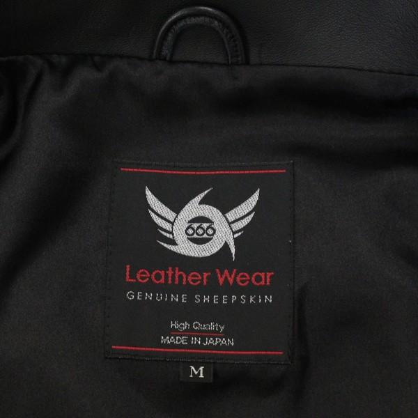 666 LEATHER WEAR LJM-19 シープスキン レザージーンジャケット 日本製 BLACKの画像