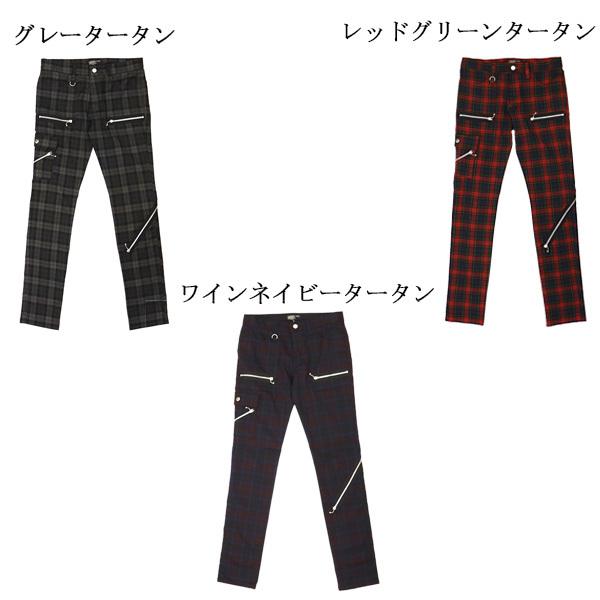 666 666 ORIGINAL オリジナル Army Zip Jeans アーミージップジーンズ