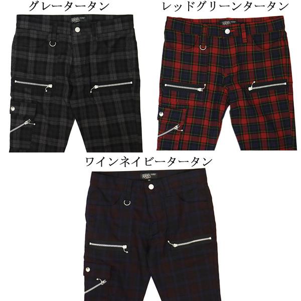 666 666 ORIGINAL オリジナル Army Zip Jeans アーミージップジーンズ