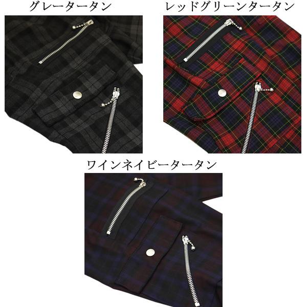 666 666 ORIGINAL オリジナル Army Zip Jeans アーミージップジーンズ