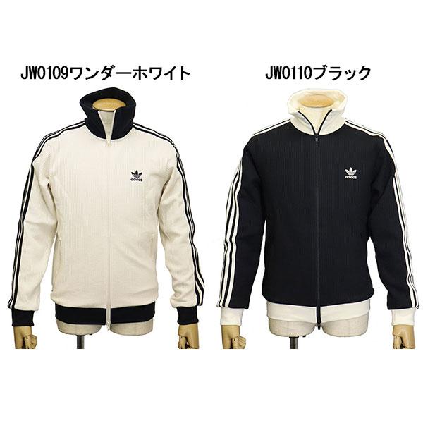 adidas Originals (アディダス) C4608 WAFFLE TRACK TOP トラック