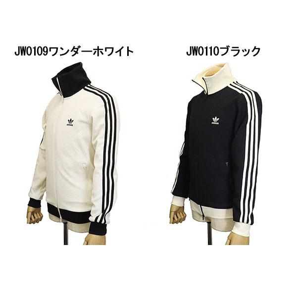 adidas Originals (アディダス) C4608 WAFFLE TRACK TOP トラック