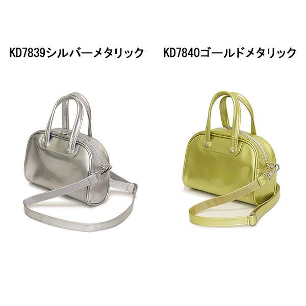 adidas Originals (アディダス) MBH67 ADICOLOR MINI BB ミニ