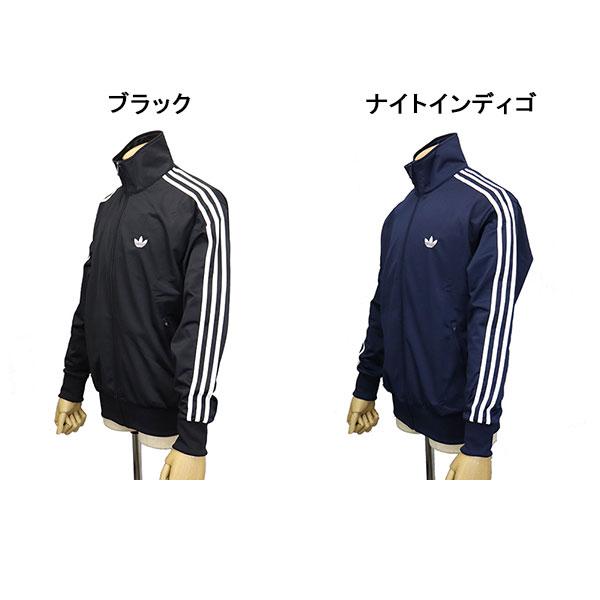 adidas Originals (アディダス) TB671 FIREBIRD TRACK TOP ファイヤー