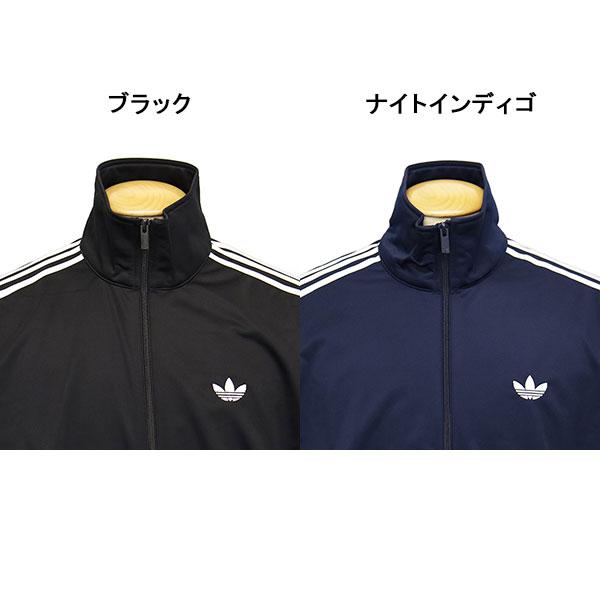 adidas Originals (アディダス) TB671 FIREBIRD TRACK TOP ファイヤー