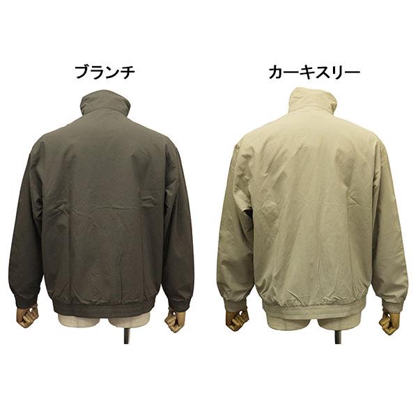 adidas Originals (アディダス) WU458 FIREBIRD WOVEN TRACK TOP