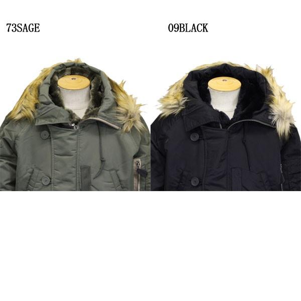 AVIREX（アヴィレックス） 5952030 N-3B COMMERCIAL FAKE FUR