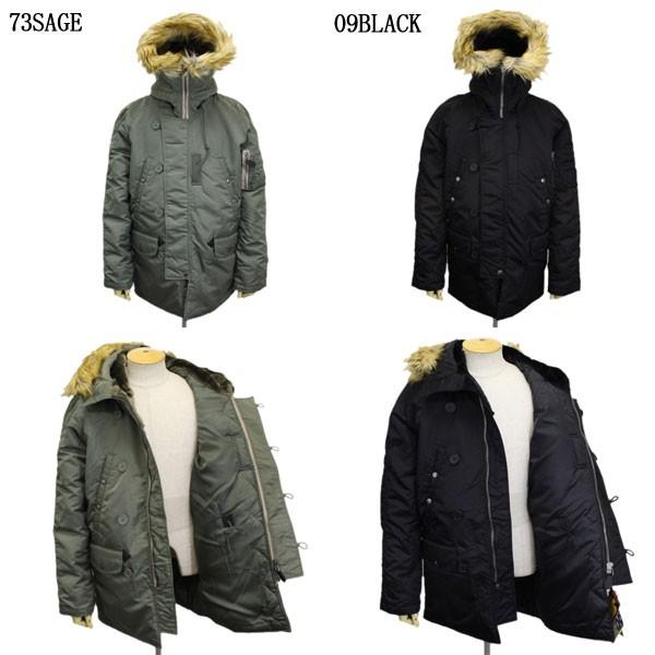 AVIREX（アヴィレックス） 5952030 N-3B COMMERCIAL FAKE FUR