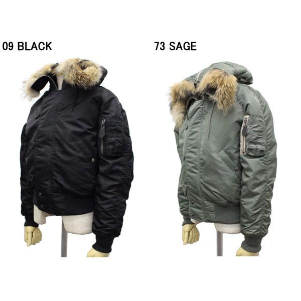 AVIREX（アヴィレックス） AVIREX(アビレックス) 5952001 6152177 N-2B