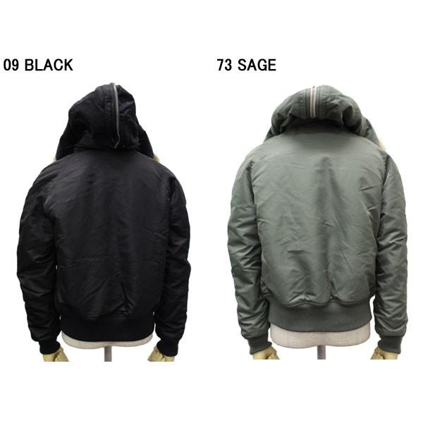 AVIREX（アヴィレックス） AVIREX(アビレックス) 5952001 6152177 N-2B