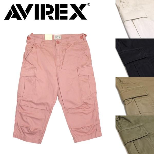 AVIREX (アヴィレックス) 6166114 FATIGUE CROPPED PANTS ファティーグ クロップド パンツ 全5色｜threewoodjapan