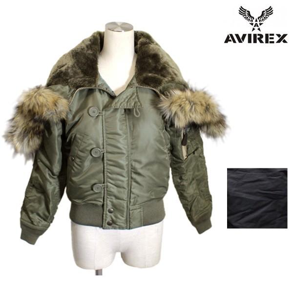AVIREX（アヴィレックス） 5952603 N-2B COMMERCIAL FAKE FUR