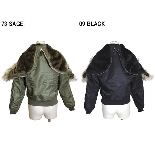 AVIREX（アヴィレックス） 5952603 N-2B COMMERCIAL FAKE FUR