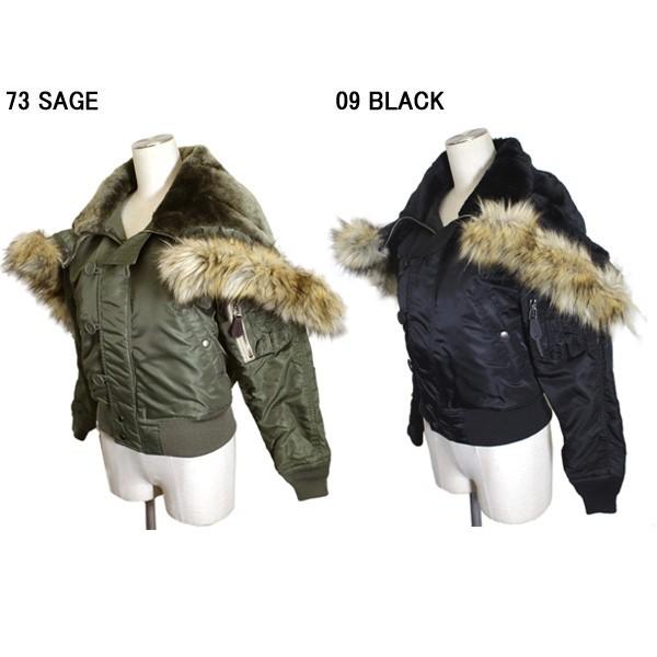 AVIREX（アヴィレックス） 5952603 N-2B COMMERCIAL FAKE FUR