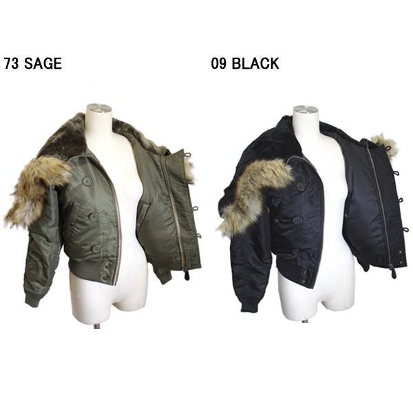 AVIREX（アヴィレックス） 5952603 N-2B COMMERCIAL FAKE FUR