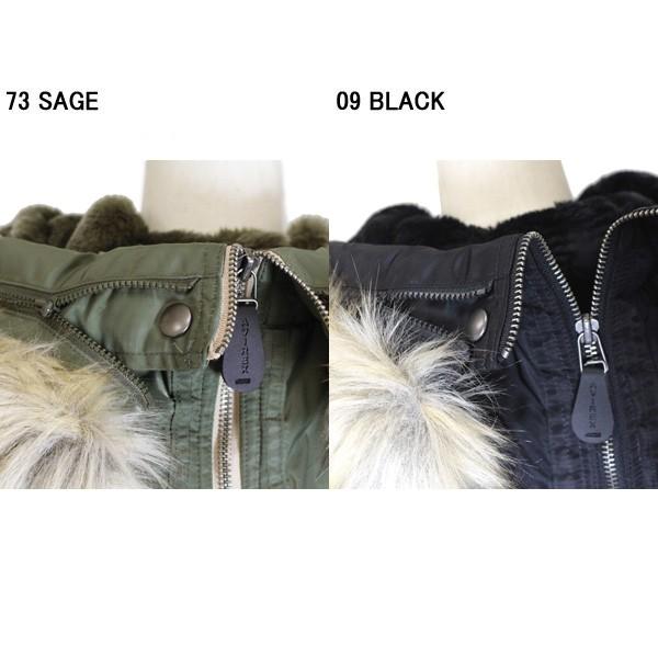 AVIREX（アヴィレックス） 5952603 N-2B COMMERCIAL FAKE FUR