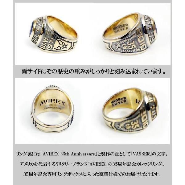 AVIREX U.S.A.(アビレックス) 35th COLLEGE RING GOLD(35周年カレッジリング ゴールド)｜threewoodjapan｜03