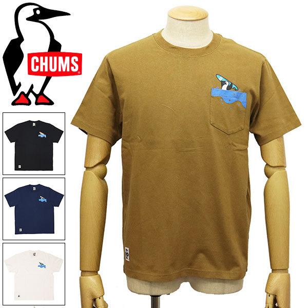 発売モデル 50%OFF CHUMS チャムス CH01-2032 Pocket Surf T-Shirt ポケットサーフTシャツ CMS111 全4色