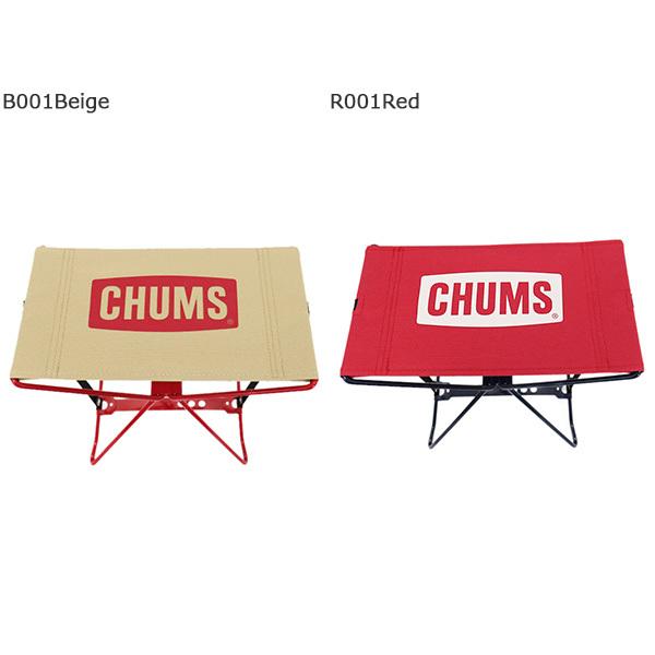 sale セール CHUMS (チャムス) CH62-1672 Mini Foldable Stool ミニ フォーダブル スツール 全2色 CMS092｜threewoodjapan｜03