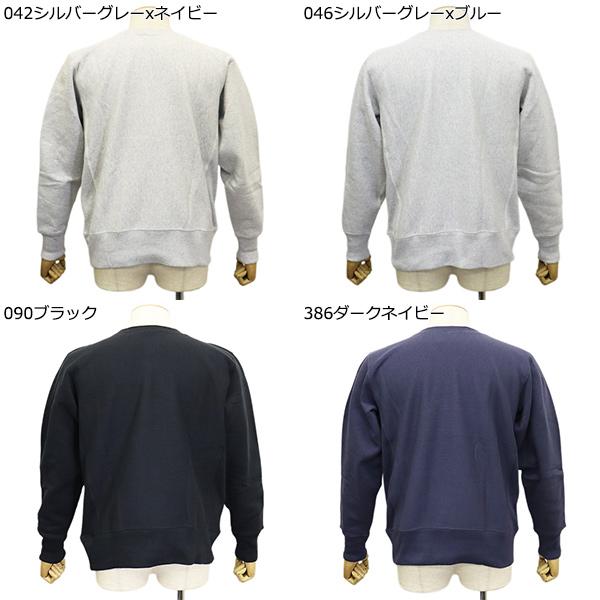 Champion（チャンピオン） C3-C026 リバースウィーブ(R) USAFAクルー