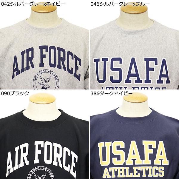 Champion（チャンピオン） C3-C026 リバースウィーブ(R) USAFAクルー