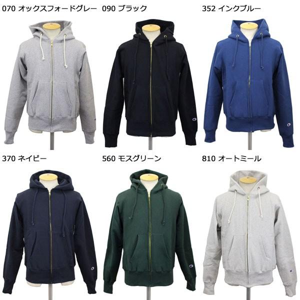 Champion (チャンピオン) C5-U102 Reverse Weave リバースウェーブ ジップ フードスウェットシャツ) アメリカ製 全6色 CN005｜threewoodjapan｜02