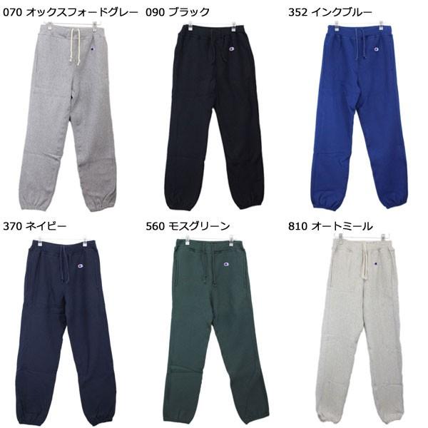 Champion (チャンピオン) C5-Y201 Reverse Weave SWEAT PANT (リバースウィーブ スウェットパンツ) アメリカ製 全6色 CN002｜threewoodjapan｜02