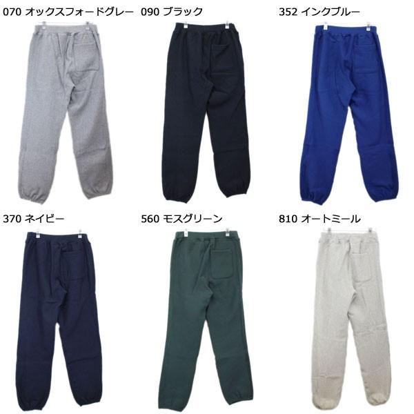 Champion（チャンピオン） C5-Y201 Reverse Weave SWEAT PANT