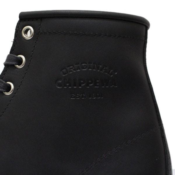 CHIPPEWA（チペワ） 1901M24 6inch UTILITY BOOTS 6インチ プレーン