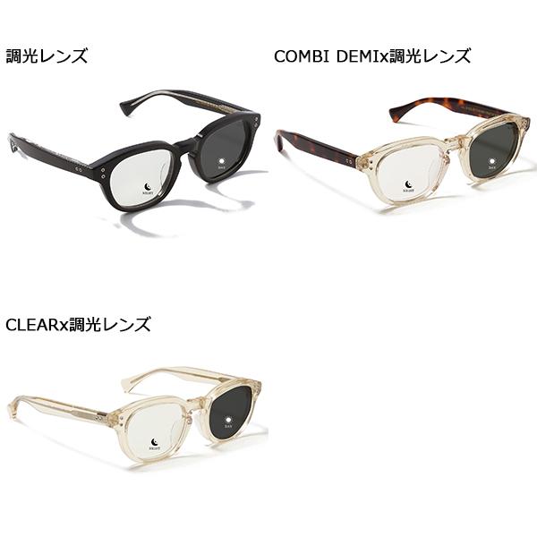 CRIMIE（クライミー） THE CRIMIE MIKE BIKER SHADE PHOTOCHROMIC LENS