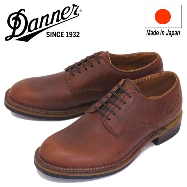 ［箱あり］良品 ダナー マナワ D-1856 US7/25cm Danner（ダナー） D-1856 Manawa マナワ オックスフォードシューズ D