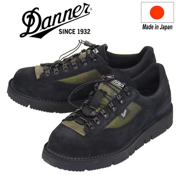 Danner（ダナー） D210530 Cave Trooper Low ケーヴ トゥルーパー ロー
