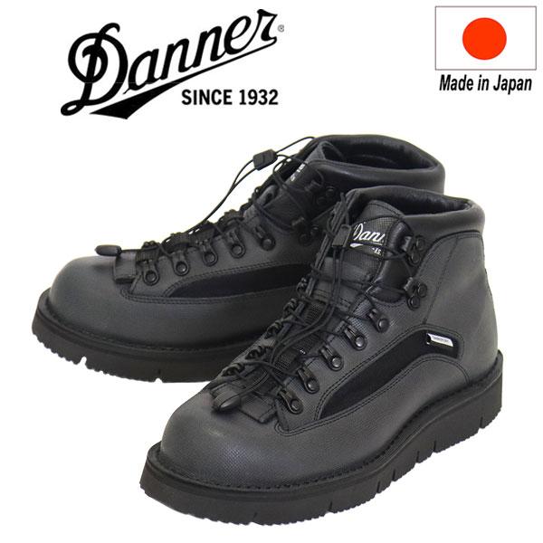 Danner（ダナー） D211520 CAVE TROOPER WP ケーヴ トゥルーパー