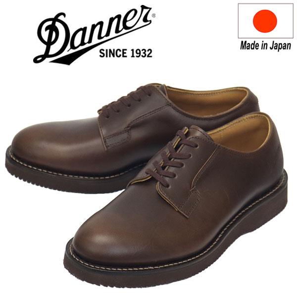 DANNER (ダナー) D212100 POSTMAN ポストマン 2 レザーシューズ DARK BROWN 日本製